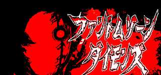 ファントムゾーン　ダイモンズ  Phantom Zone DAIMONS cover image