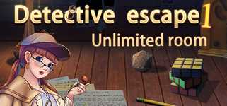 Detective escape1 background image