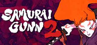 Samurai GUNN 2 background image