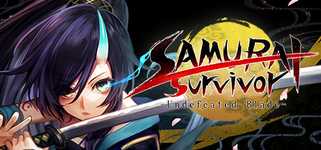 SAMURAI Survivor -Undefeated Blade- background image