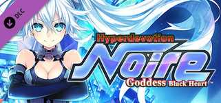 Hyperdevotion Noire: Ultimate Disc cover image