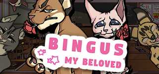 Bingus: My Beloved background image