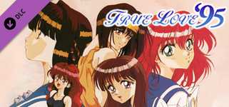 True Love '95 MIDI Soundtrack cover image