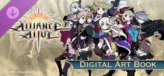 The Alliance Alive HD Remastered - Digital Art Book cover image