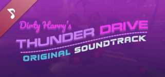 Dirty Harry's Thunder Drive Soundtrack background image