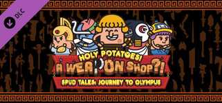 Holy Potatoes! A Weapon Shop?! - Spud Tales: Journey to Olympus cover image