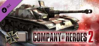 COH 2 - German Skin: (M) Late War Factory Pattern cover image