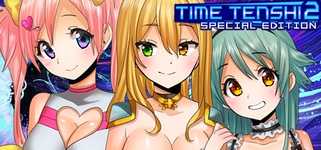 Time Tenshi 2: Special Edition background image