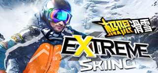 Extreme Skiing VR background image