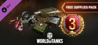 World of Tanks — Free Supplies Pack cover image