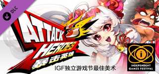 Attack heroes - Soundtrack background image