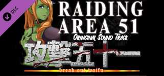 Raiding Area 51 - Break out Waifu - OST background image
