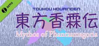 Touhou Kourinden ~ Mythos of Phantasmagoria Demo cover image