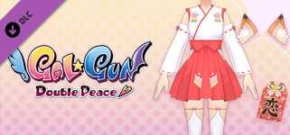 Gal*Gun: Double Peace - 'Shrine Maiden' Costume Set cover image