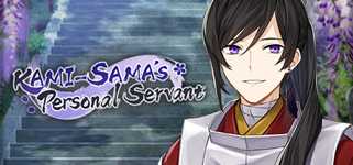 Kami-sama's Personal Servant cover image