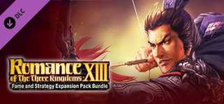 RTK13WPK - "Lu Bu" Bonus Officer Graphic 特典武将CG「呂布」 cover image