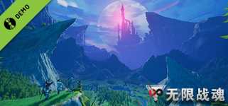 无限战魂 Infinity BattleSoul Demo background image