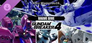 GUNDAM BREAKER 4 - Story Mission DLC 2 - BRAVE DIVE cover image