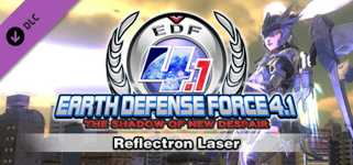 Reflectron Laser background image