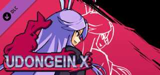 UDONGEIN X - Seiran background image