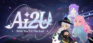 AI2U-With You ‘Til The End cover image