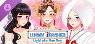 Love n Life: Lucky Teacher - Light of a New Day cover image