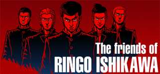 The friends of Ringo Ishikawa cover image