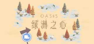 Oasis cover image