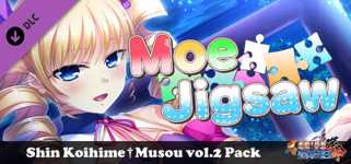 Moe Jigsaw - Shin Koihime†Musou vol.2 Pack cover image