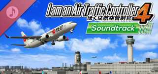 I am an Air Traffic Controller 4 Soundtrack background image