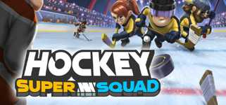 Hockey Super Squad cover image