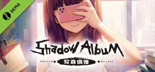 Shadow Album Demo cover image