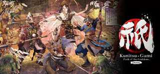 Kunitsu-Gami: Path of the Goddess - Demo cover image
