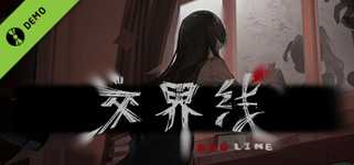 交界线 Red Line Demo cover image