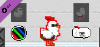 Chicken Fight - "Um, Actually" Bundle cover image
