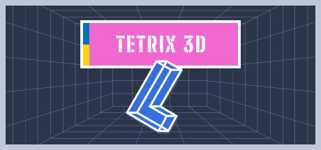 TETRIX 3D cover image