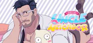 UncleNeighbor:uncle Dating Simulator cover image