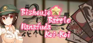Bishoujo Battle Hanafuda Koi-Koi cover image