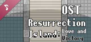 Resurrection Island: Love and Victory OST cover image