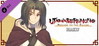 Utawarerumono: Prelude to the Fallen - Haku cover image