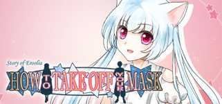 How to Take Off Your Mask cover image