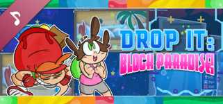 Drop It: Block Paradise! Soundtrack cover image