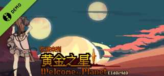 Welcome to Planet E1d0r4d0! Demo cover image