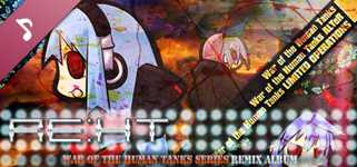 RE:HT - War of the Human Tanks Remix Album cover image