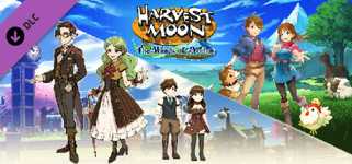 Harvest Moon: The Winds of Anthos - Visitors From Afar Pack cover image