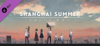 Shanghai Summer - Digital Art background image
