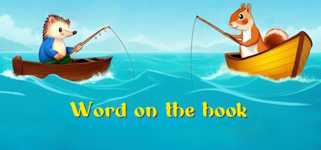 Word on the hook cover image