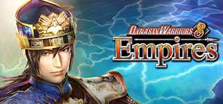 DYNASTY WARRIORS 8 Empires cover image
