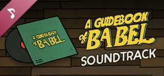A Guidebook of Babel Soundtrack cover image