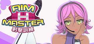 Aim Master H cover image